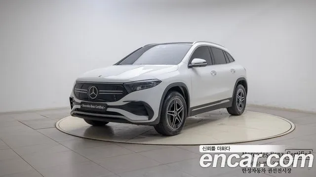 Mercedes-Benz EQA H243 id 2669400 из Кореи