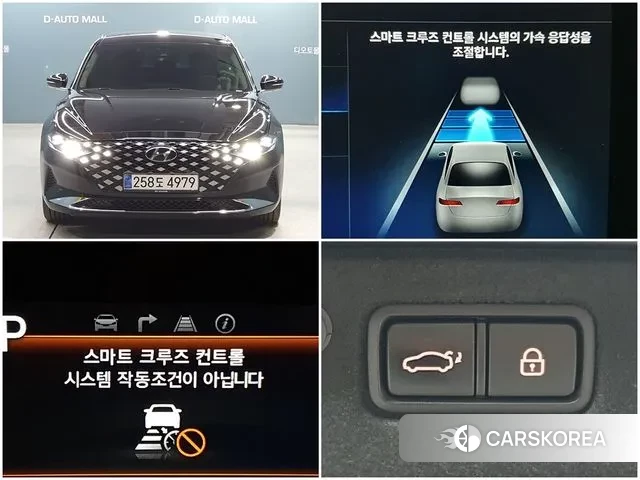 Hyundai The New Grandeur IG 2020 Черный из Кореи