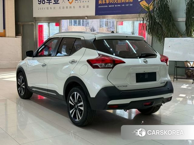 Nissan Jinke 2022 Белый из Китая