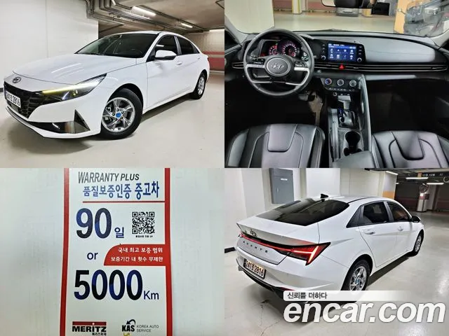 Hyundai Avante (CN7) id 2662464 из Кореи