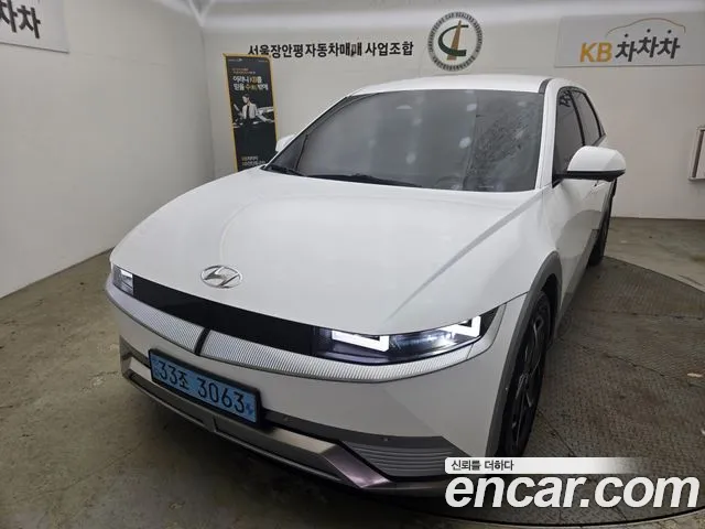 Hyundai Ionic 5 id 2682329 из Кореи