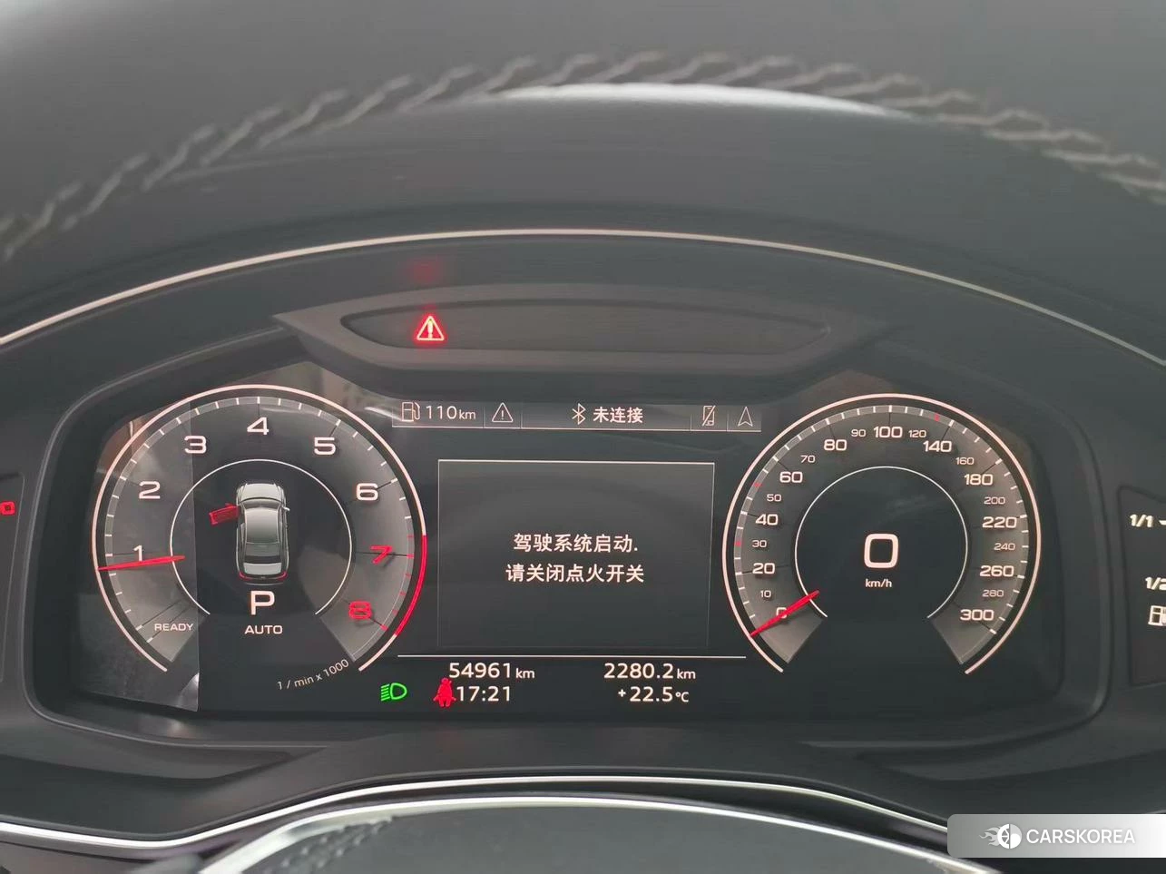 Audi A6L 2022 Черный из Китая