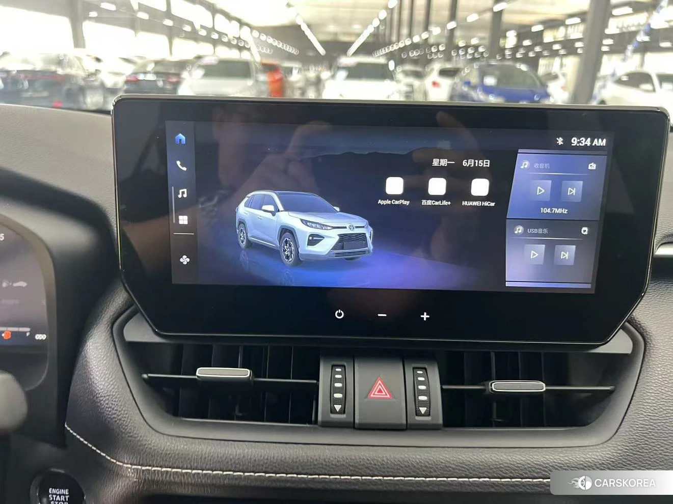 Toyota Wilanda 2023 Белый из Китая