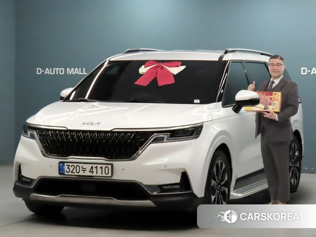 Kia Carnival 4th generation 2022 Белый из Кореи