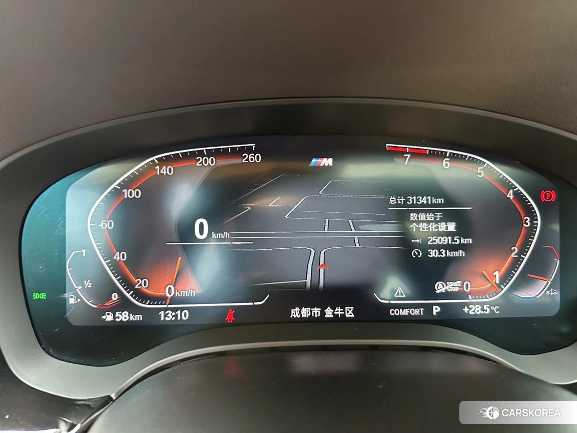 BMW 5 series 2021 Белый из Китая