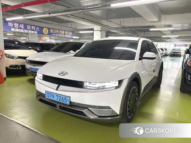 Hyundai Ionic 5 2021 Белый из Кореи