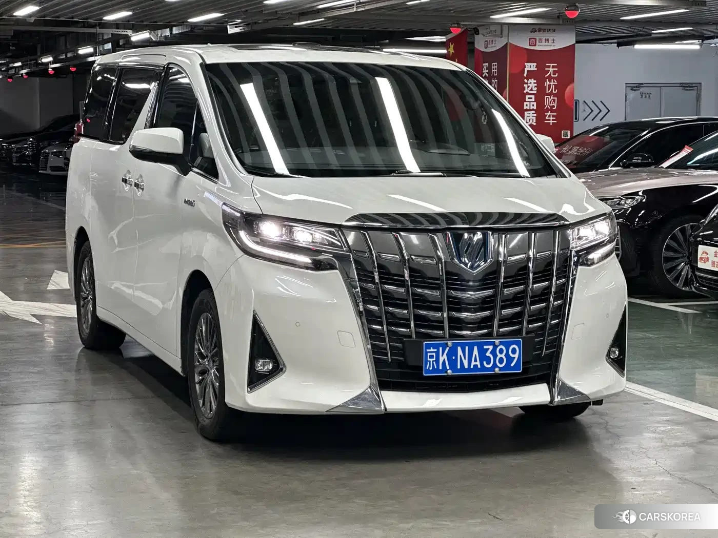 Toyota Elfa 2021 Белый из Китая