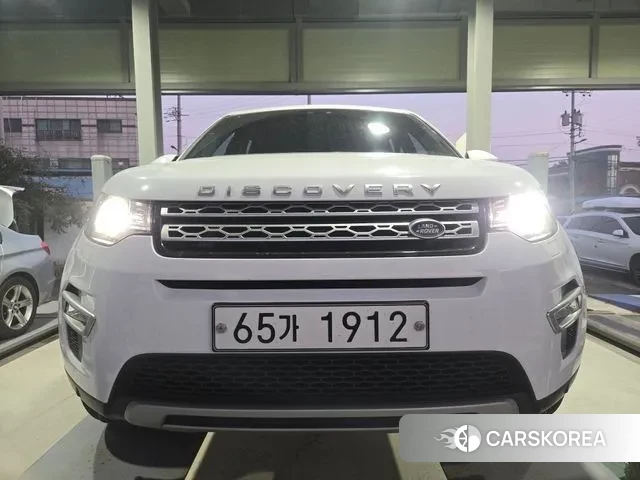 Land Rover Discovery Sports 2019 Белый из Кореи