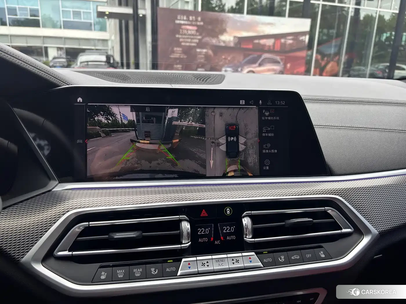 BMW X6 2022 Черный из Китая