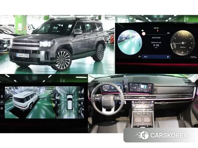 Hyundai Santa Fe (MX5) 2023 Серый из Кореи