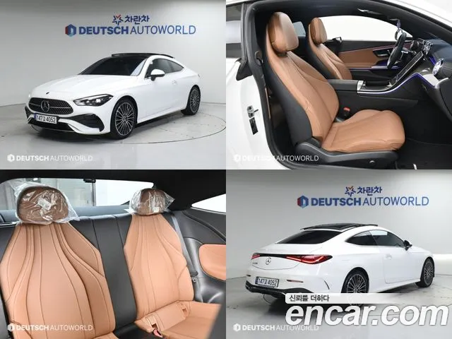 Mercedes-Benz CLE-Class C236 id 2660089 из Кореи