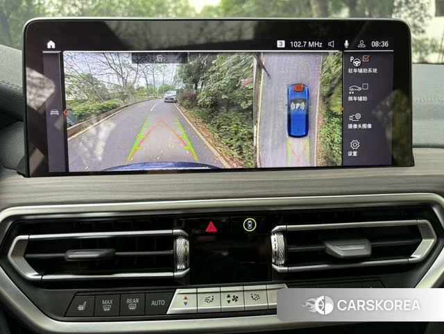 BMW X3 2023 Синий из Китая