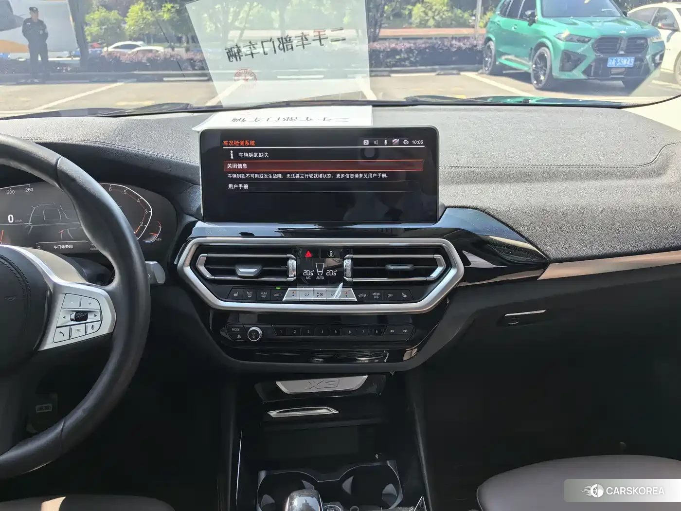 BMW X3 2024 Черный из Китая