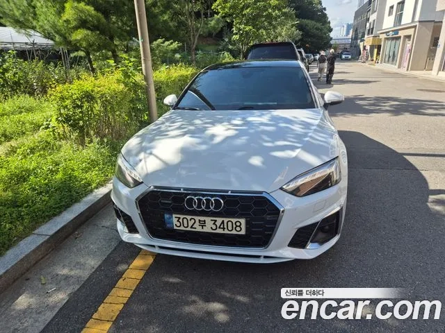 Audi A5 (F5) 2021 Белый из Кореи