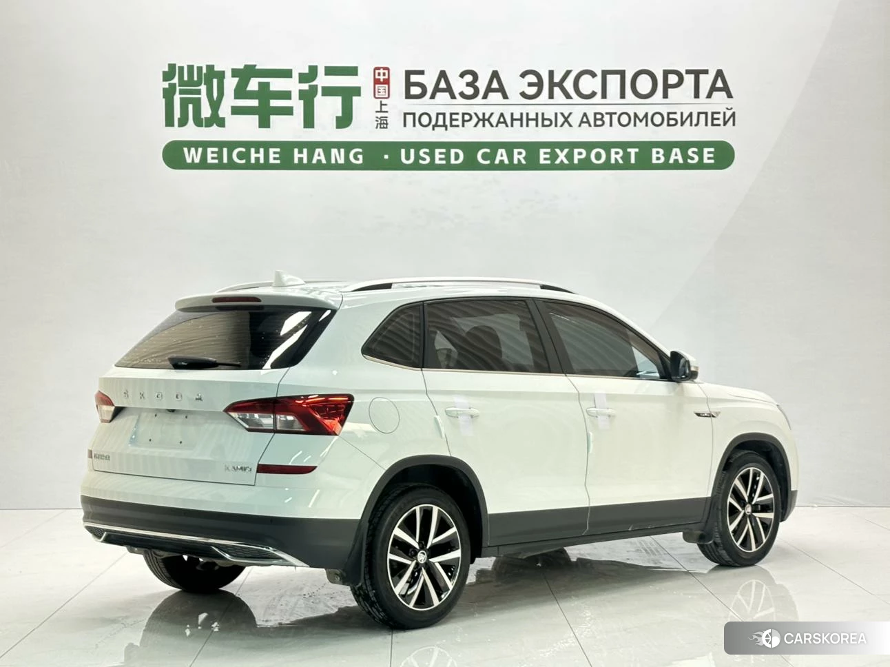 Skoda Komick 2023 Белый из Китая