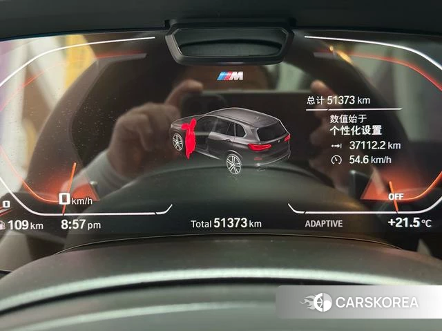 BMW X5 2023 Черный из Китая