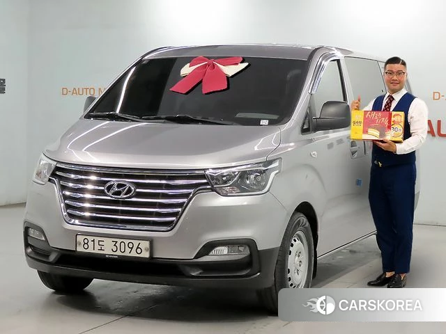 Hyundai The New Grand Starex 2021 Серебряный из Кореи