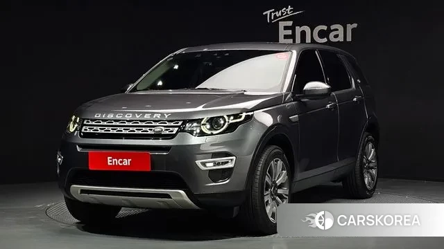 Land Rover Discovery Sports 2018 Серый из Кореи