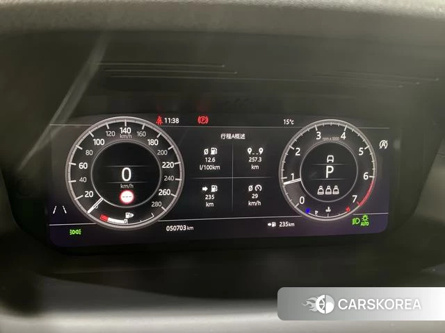 Land Rover Discover sports 2020 Белый из Китая
