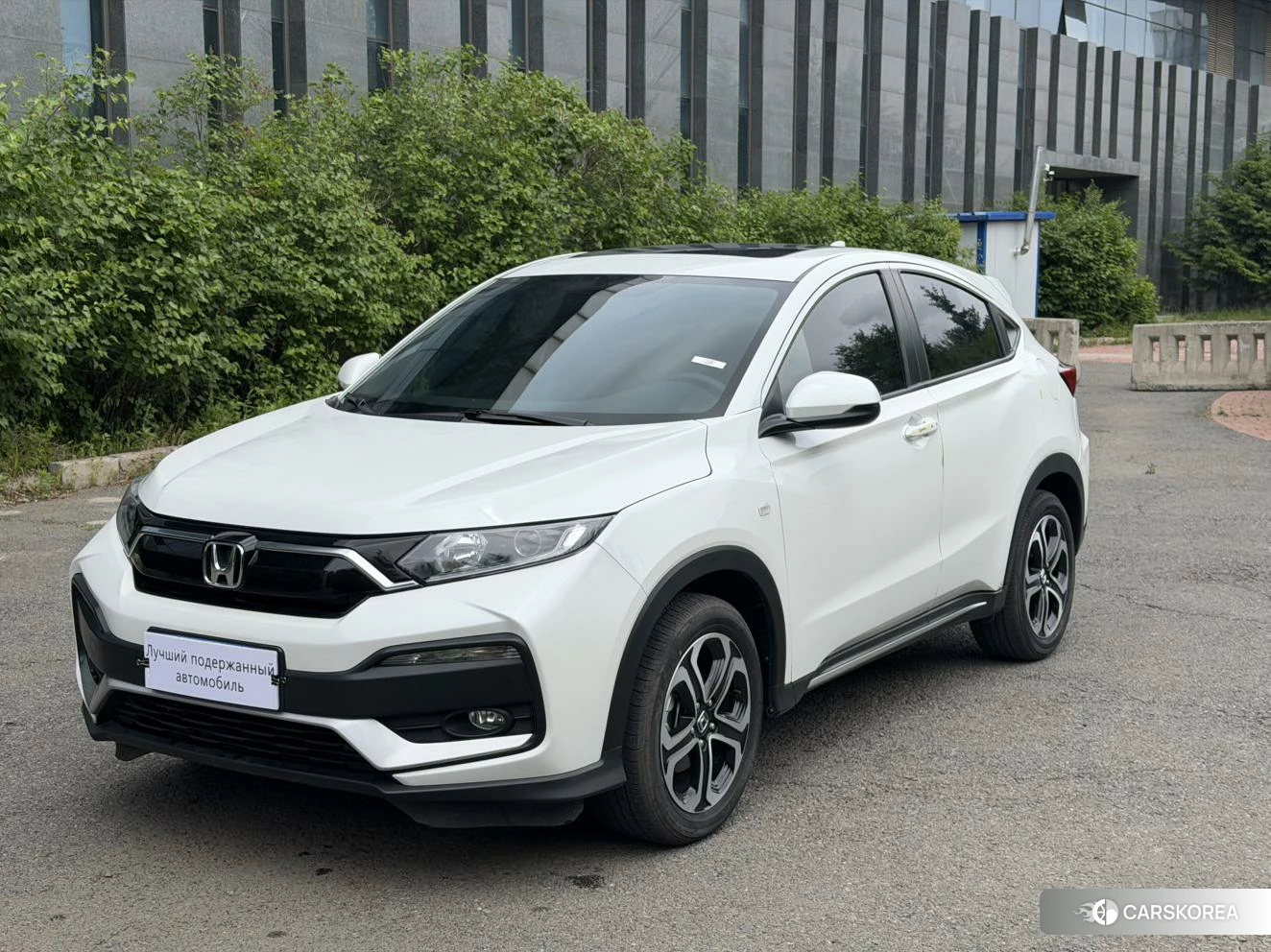 Honda XR-V 2021 Белый из Китая