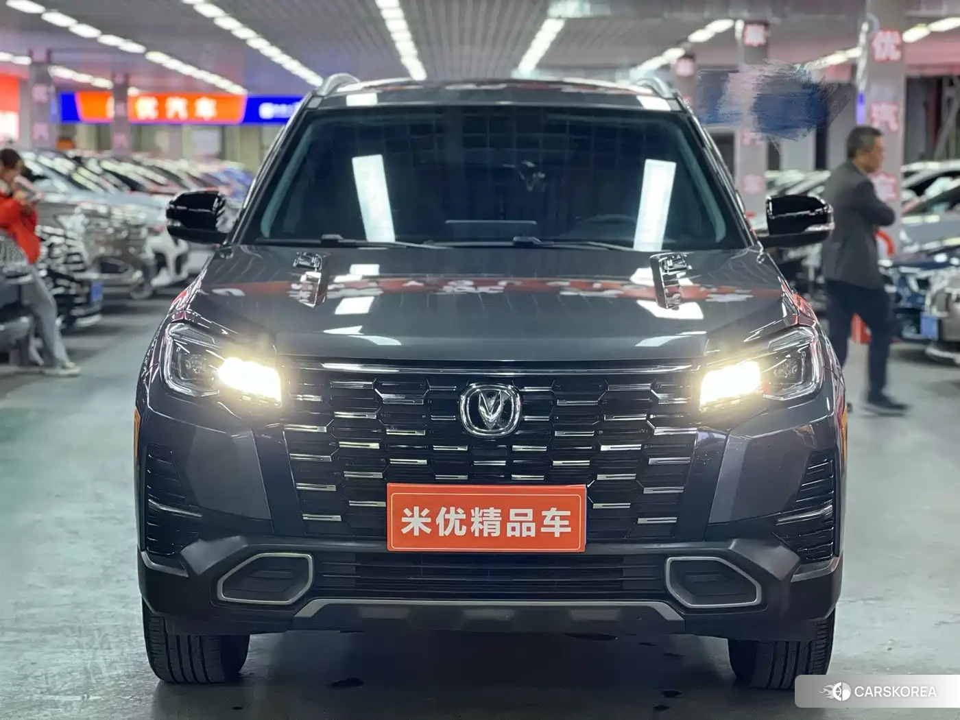 Chang'an CS75 2024 Silver/gray из Китая