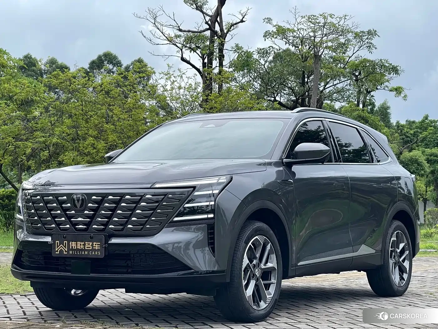 Chang'an CS75PLUS 2026 Silver/gray из Китая