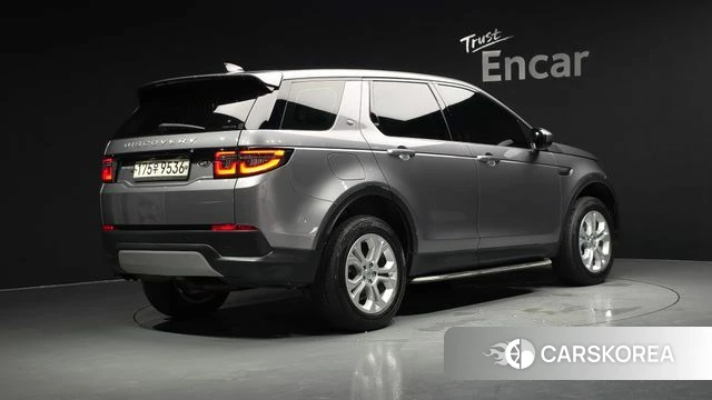Land Rover Discovery Sports 2nd Generation 2020 Серый из Кореи