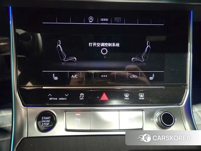 Audi A6L 2026 Черный из Китая