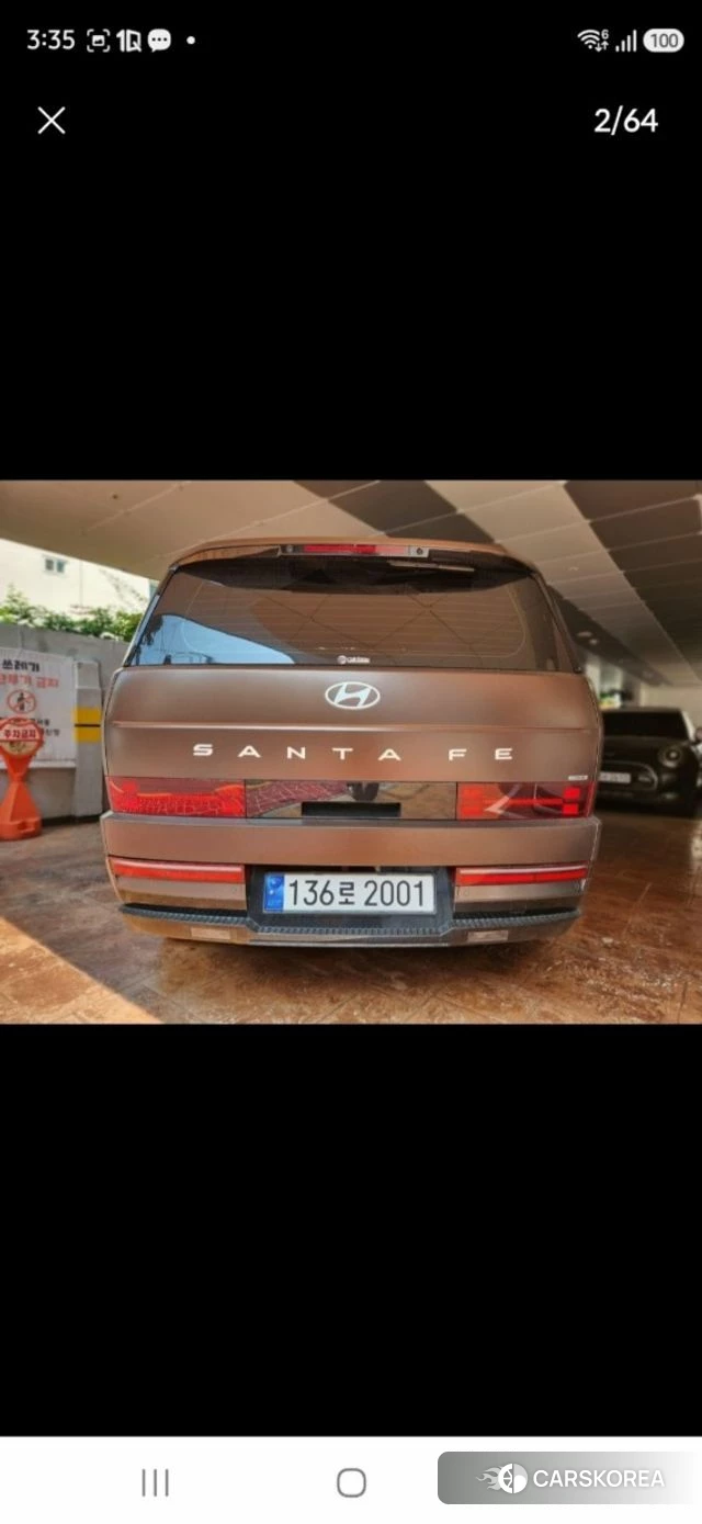 Hyundai Santa Fe (MX5) 2023 Коричневый из Кореи