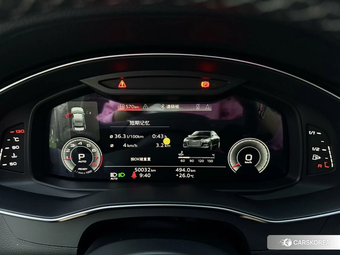 Audi A6L 2021 Черный из Китая