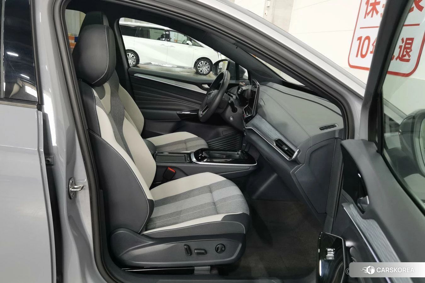 Volkswagen ID.4 CROZZ 2023 Темно-серый из Китая