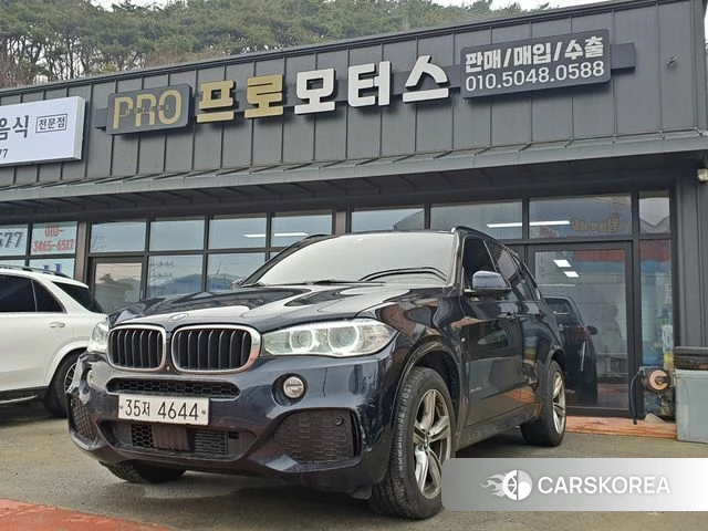 BMW X5 (F15) 2018 Черный из Кореи