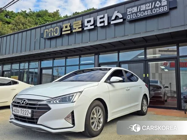 Hyundai The New Avante AD 2019 Белый из Кореи