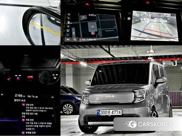 Kia The New Kia Ray 2023 Серый из Кореи