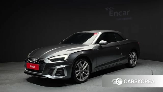Audi A5 (F5) 2022 Серый из Кореи