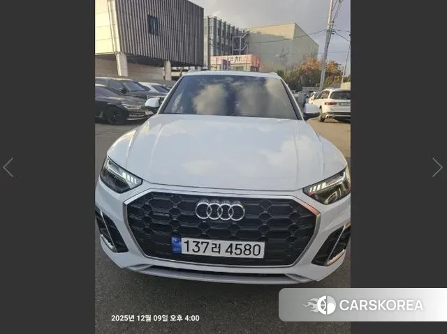 Audi Q5 (FY) 2023 Белый из Кореи