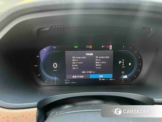 Volvo S90 2024 Черный из Китая