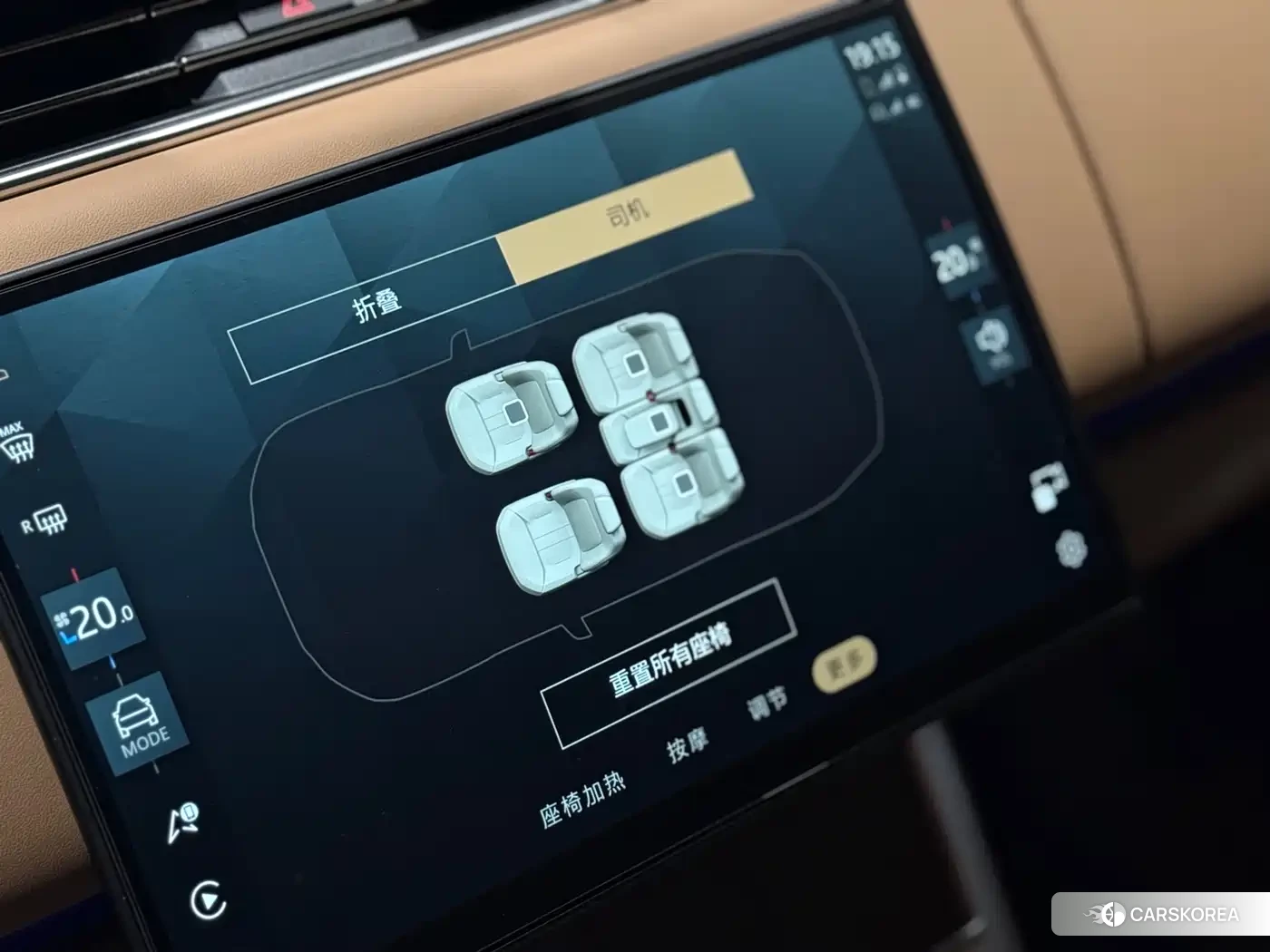 Land Rover Range Rover 2026 Белый из Китая