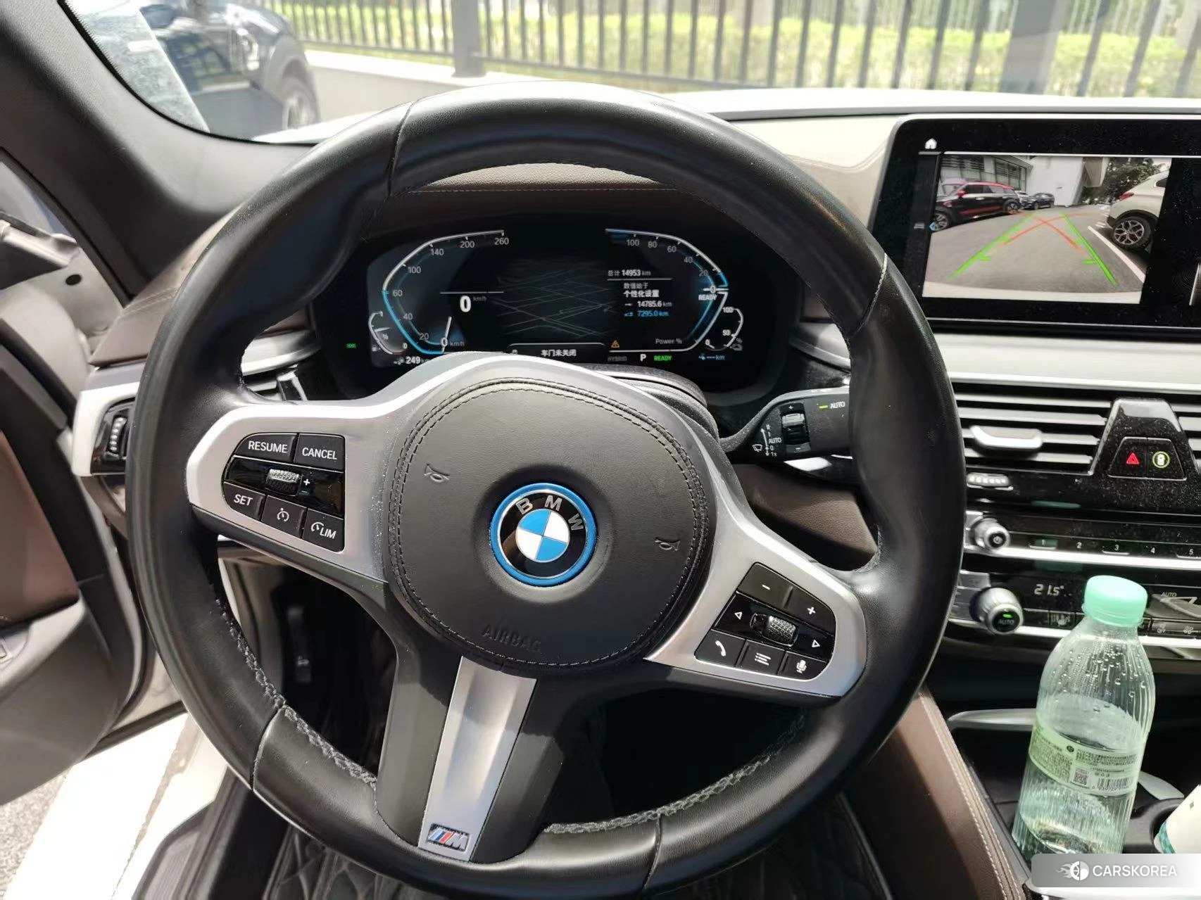 BMW 5 series PHEV 2021 Белый из Китая
