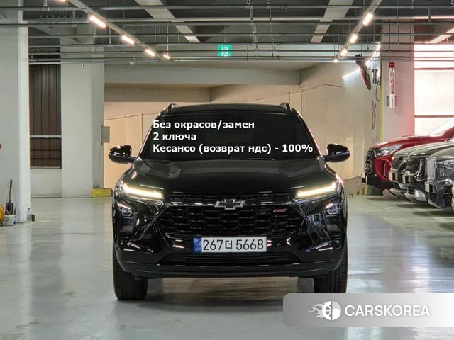 Chevrolet (GM Daewoo) Trax Crossover 2023 Черный из Кореи