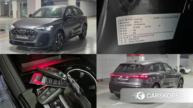 Audi Q5 (80A) 2025 Серый из Кореи