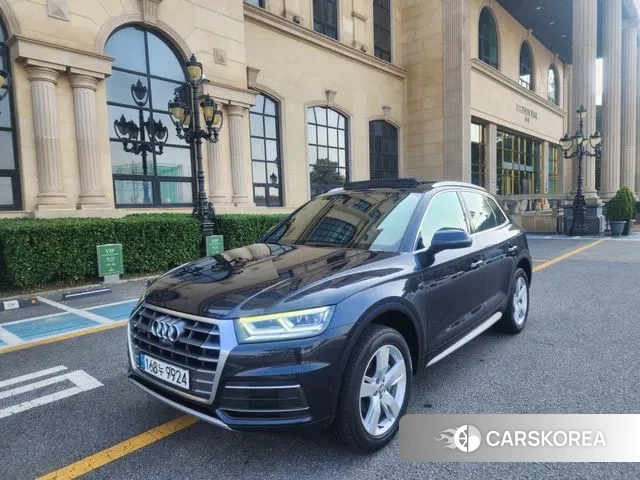 Audi Q5 (FY) 2020 Серый из Кореи