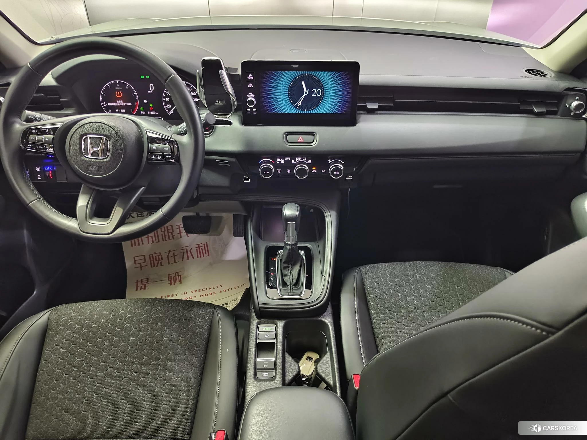 Honda XR-V 2022 Белый из Китая