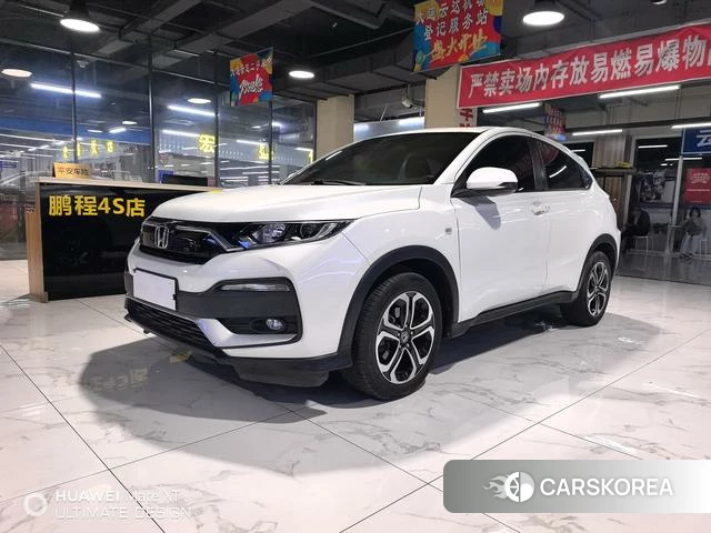Honda XR-V 2021 Белый из Китая