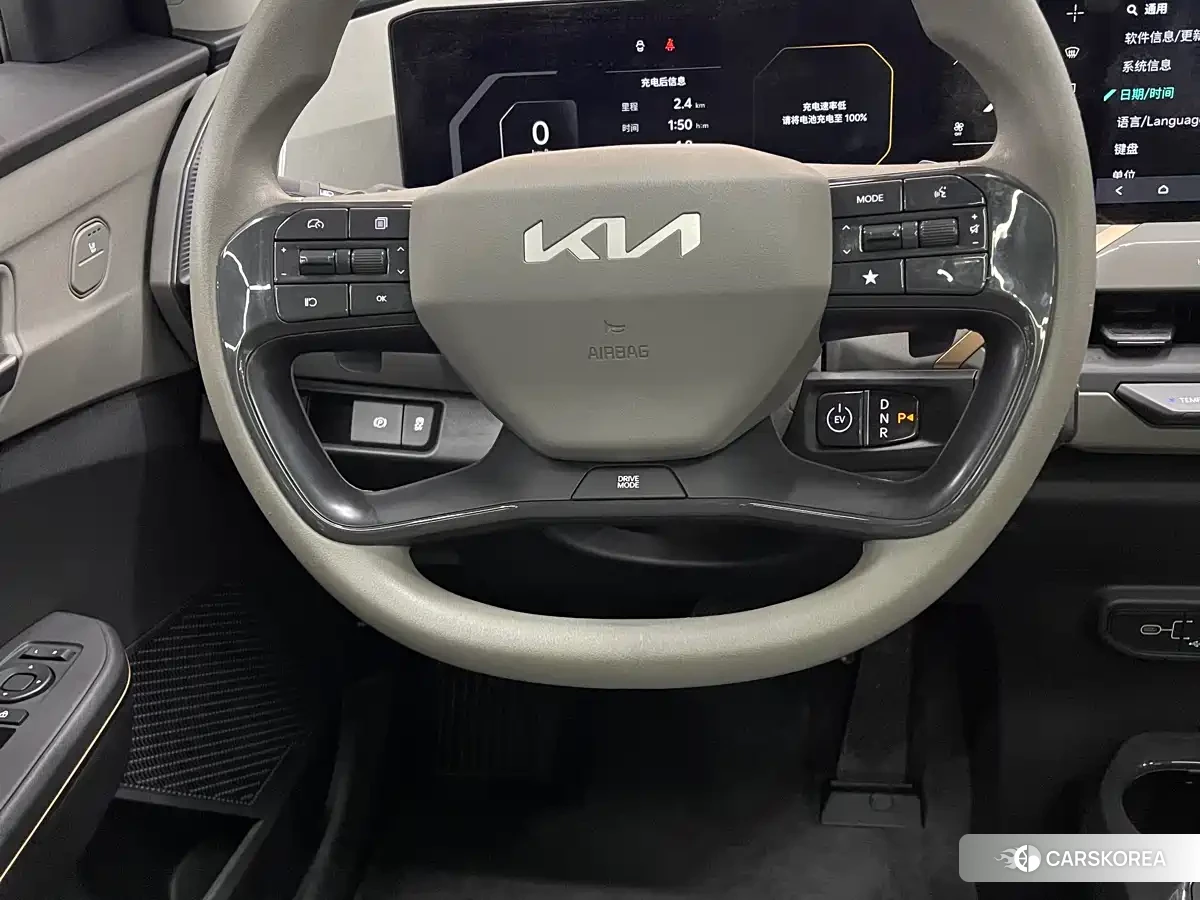 Kia EV5 2024 Белый из Китая