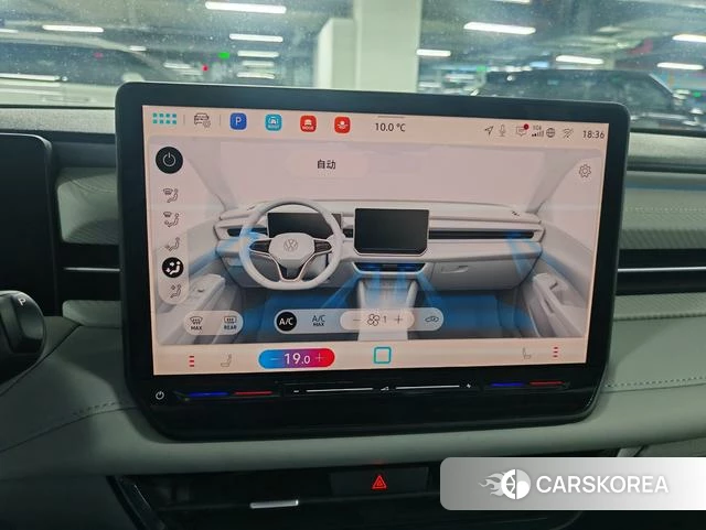 Volkswagen Lavida 2025 Фиолетовый из Китая