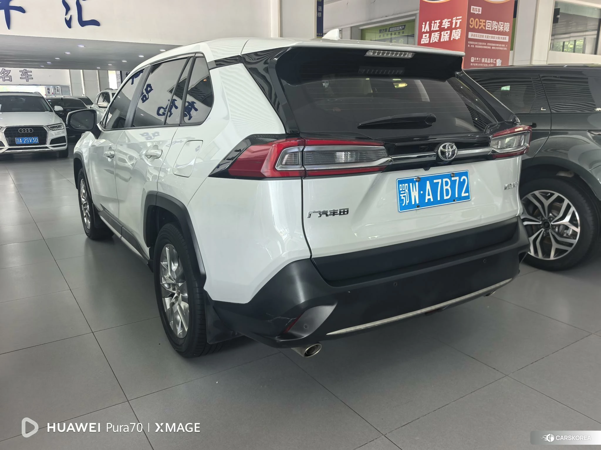 Toyota Wilanda 2022 Белый из Китая
