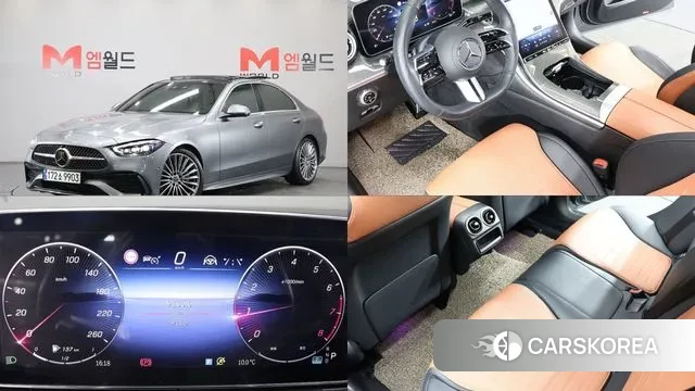 Mercedes-Benz C-Class W206 2023 Серый из Кореи