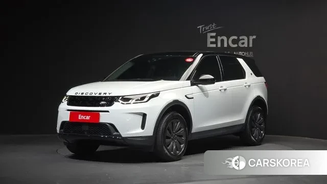 Land Rover Discovery Sports 2nd Generation 2020 Белый из Кореи