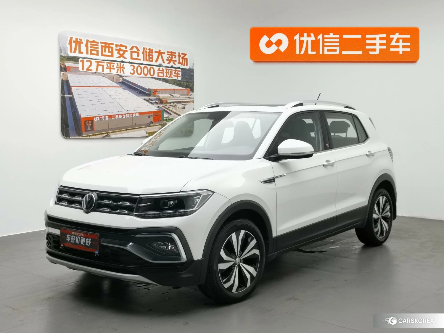 Volkswagen Tu Kai 2020 Белый из Китая